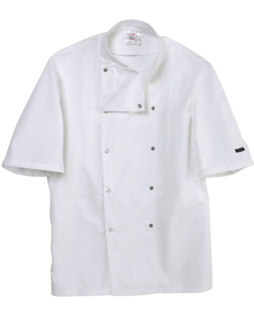 DD08S Dennys Short Sleeve Chef's Jacket Hospitallity