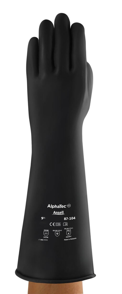 INDUSTRIAL LATEX MEDIUM WEIGHT 17" GAUNTLET